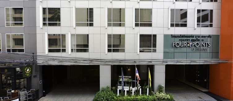 Фото отеля Paradox Bangkok Sukhumvit