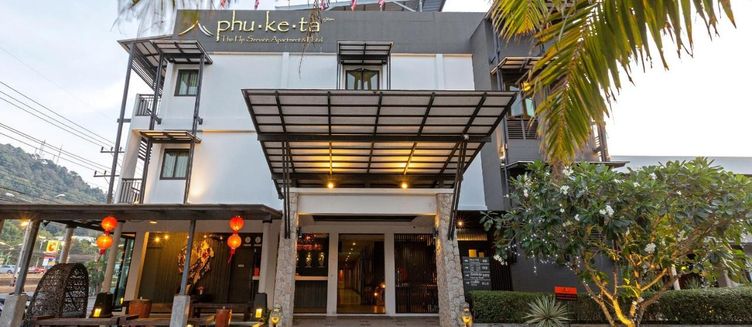 Фото отеля Phu-ke-ta Hotel