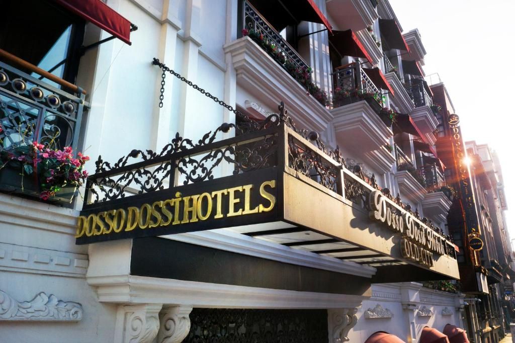 Dosso Dossi Hotels Old City фото 116
