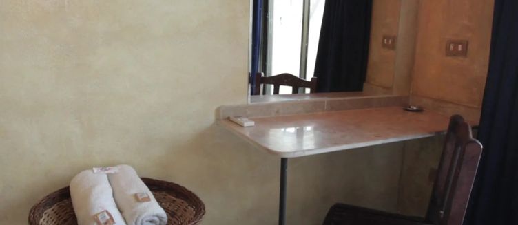 Фото отеля Bedouin Moon Hotel