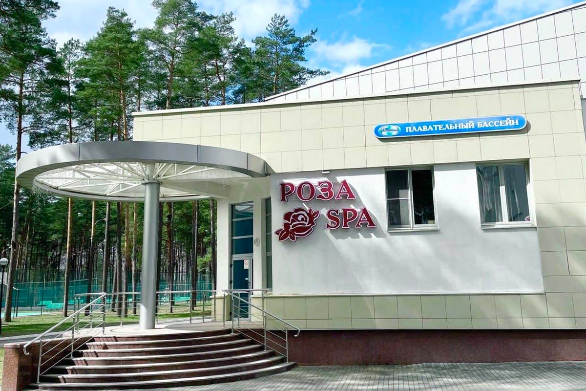 Санаторий «Ружанский» фото 55