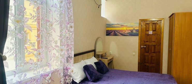 Фото отеля Дивноморское рандеву