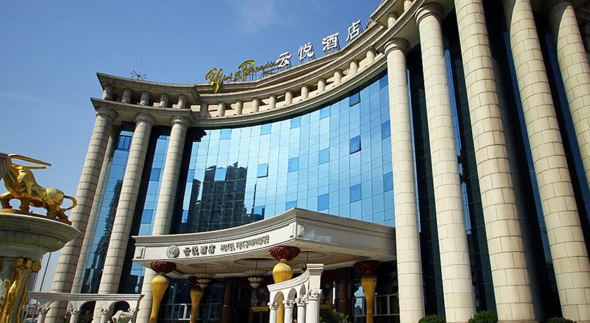 Hotel Yun's Paradise фото 0