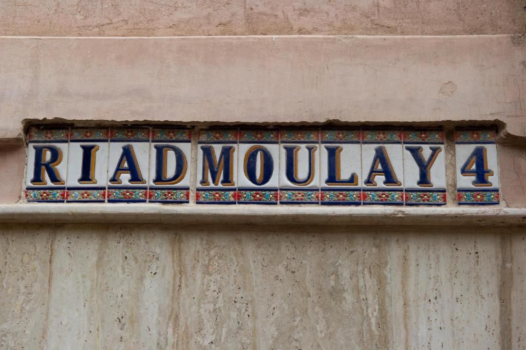 Riad Moulay Spa фото 20