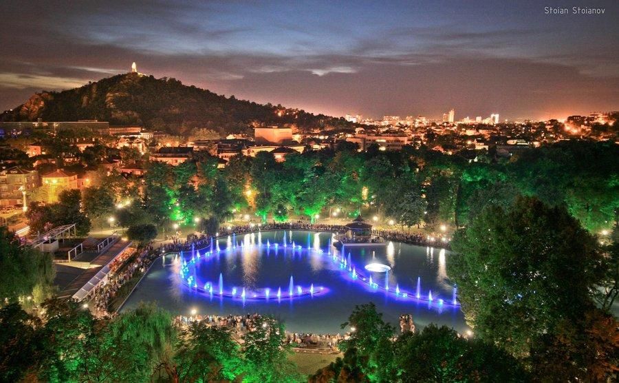 Star Hotel Plovdiv фото 7