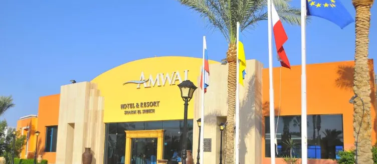 Фото отеля Amwaj Oyoun Resort