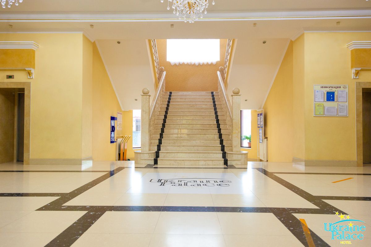 Гостиница «Ukraine Palace» фото 32