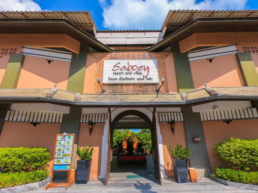 Saboey Resort & Villas фото 69