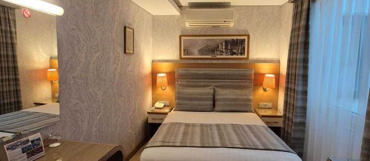 Фото отеля Hotel İstanbul Trend