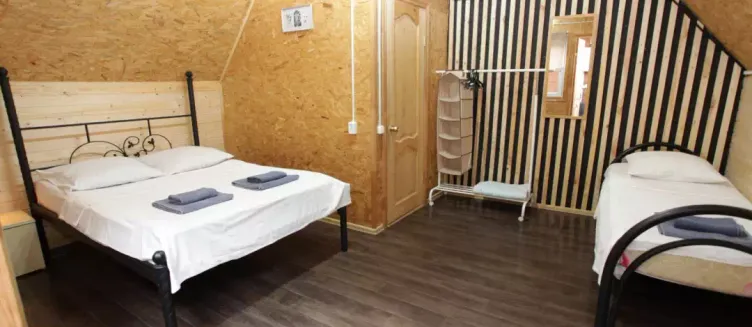 Фото отеля Гостевой дом «Vida»