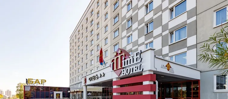 Фото отеля IT Time Hotel