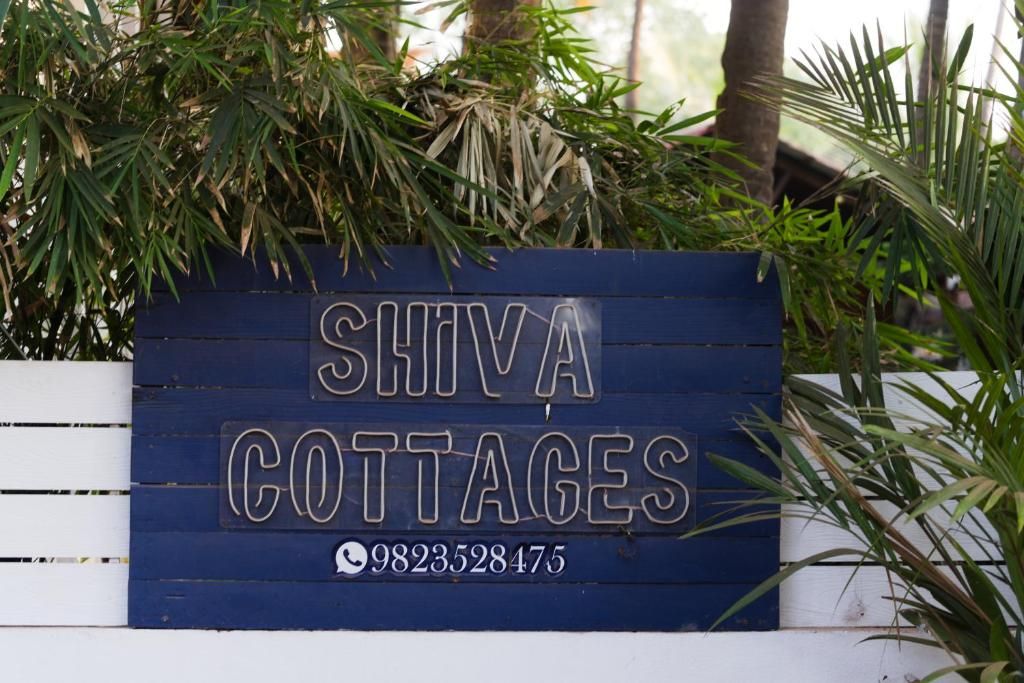 Гостевой дом «Shiva Cottages» фото 8