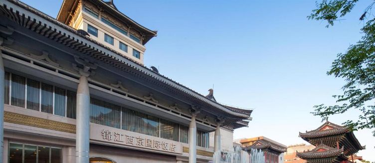 Фото отеля Jin Jiang West Capital International Hotel