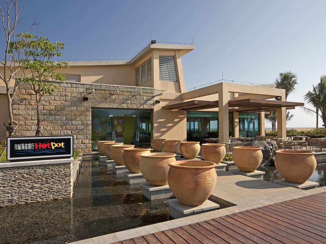 Four Points by Sheraton Shenzhou Peninsula Resort фото 2