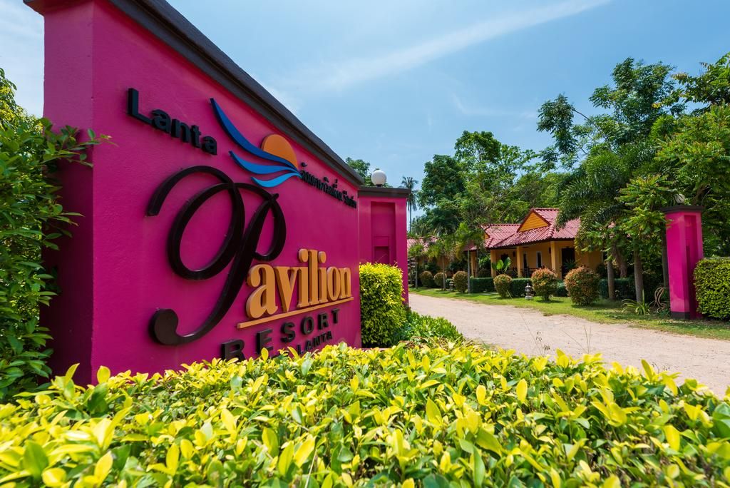 Lanta Pavilion Resort фото 9
