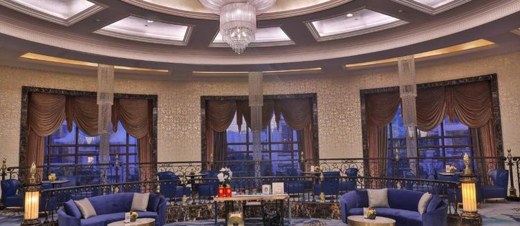 Фото отеля Chateau Star River Pudong Shanghai